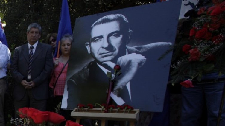 Снимка: архив, Reuters