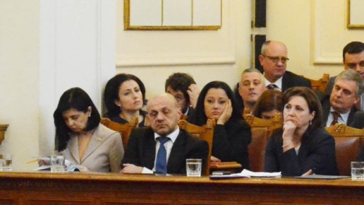 Архив: Булфото