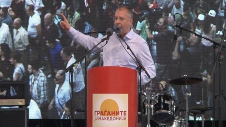 Снимка: YouTube