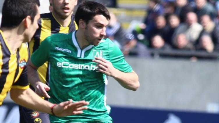 Снимка: архив Булфото