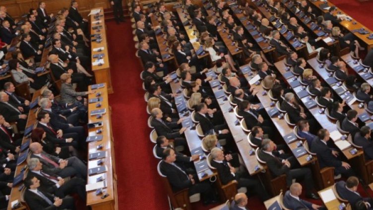 Снимка: БТА, архив