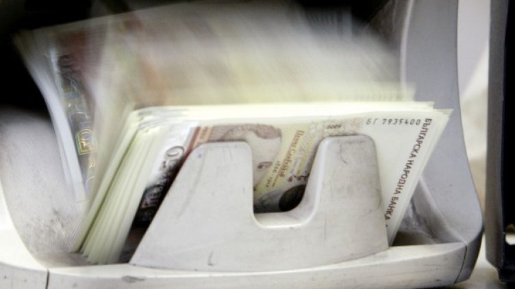 Снимка: архив Булфото