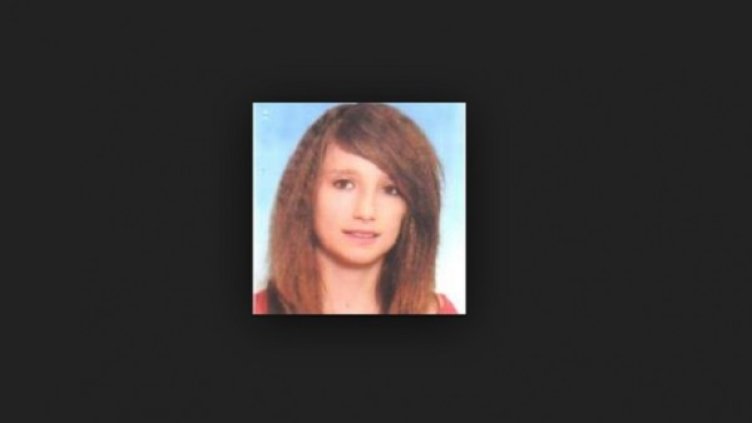 Памела Панайотова. Снимка: МВР