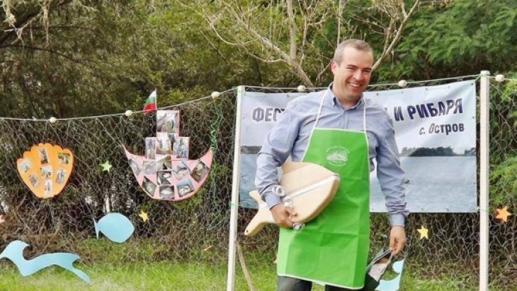 Снимка: фейсбук