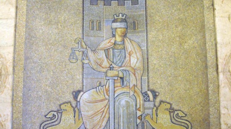 Снимка: Булфото, архив