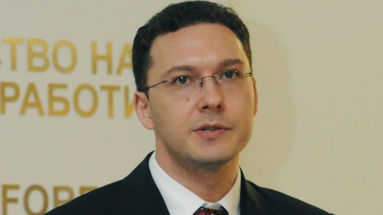 Снимка: архив, Булфото