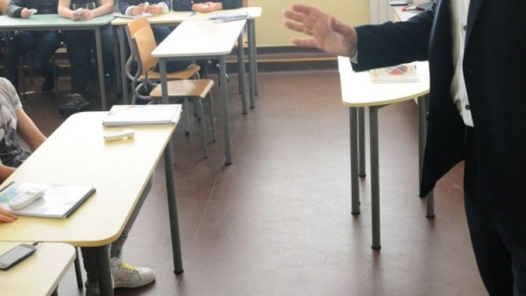 Снимка: архив, БулФото