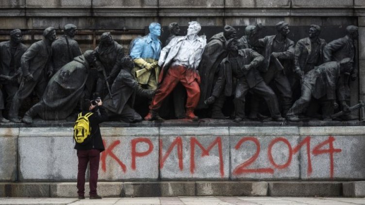 Снимка: архив, Reuters