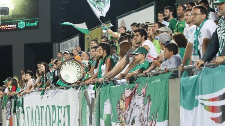 Снимка: архив Булфото