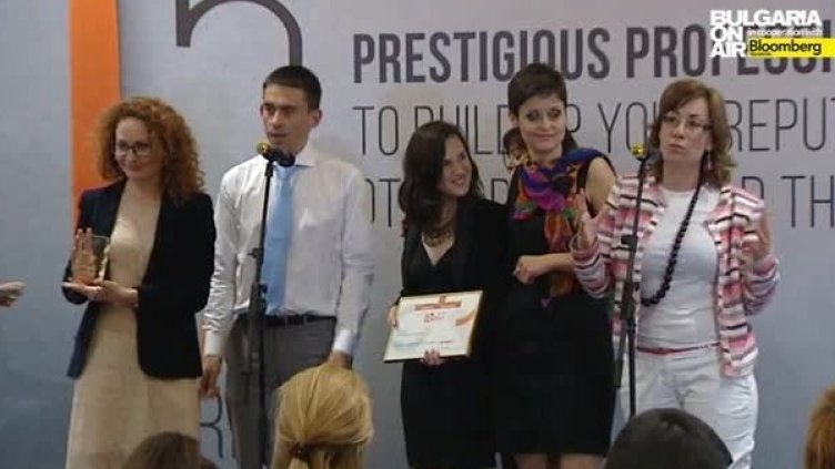 Снимка: Bulgaria On Air