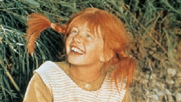 Снимка: Gettyimages