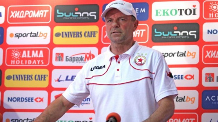 Снимка: архив Булфото