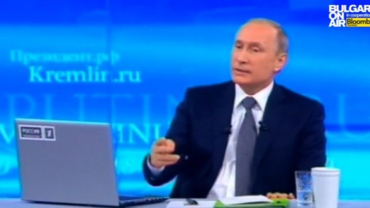 Снимка: Bulgaria On Air