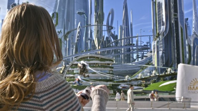 Снимка: Форум Филм