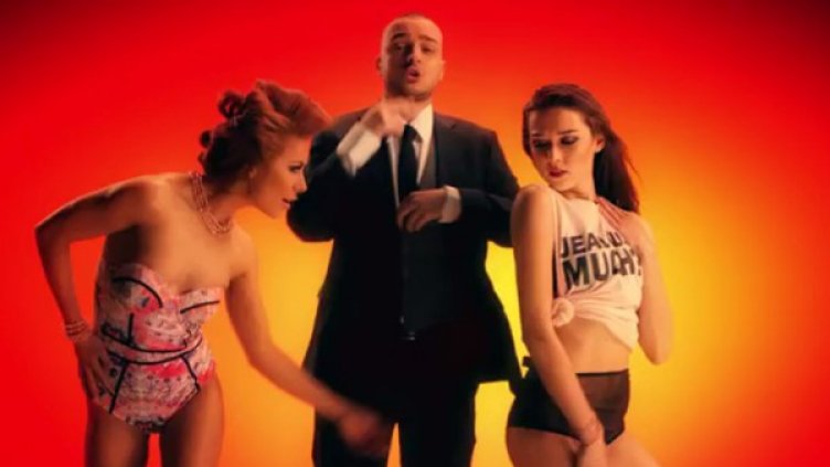 Снимка: YouTube