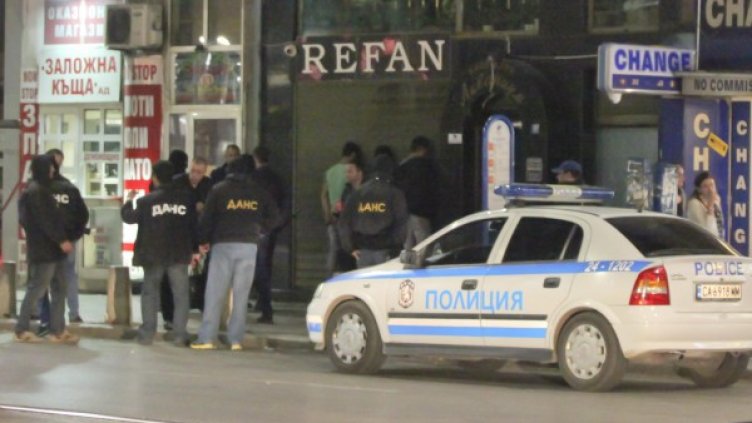 Снимка: Булфото