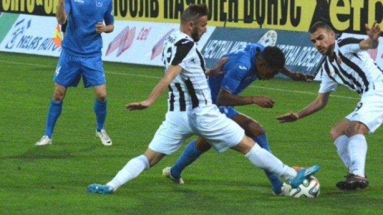 Снимка: Булфото, архив