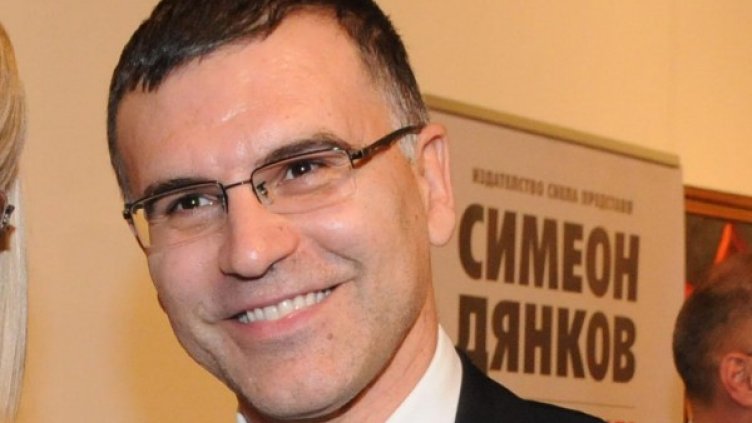 Симеон Дянков. Снимка: архив, БулФото