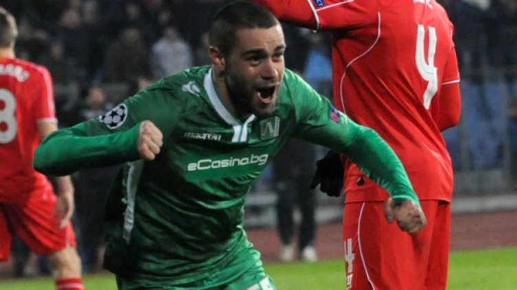 Снимка: архив, БулФото