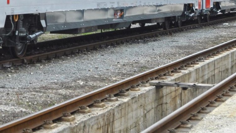 Снимка: архив, БулФото