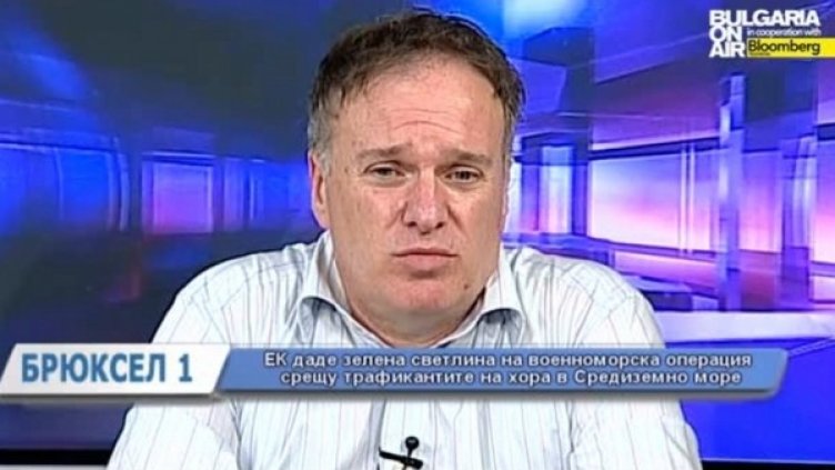 Снимка: Bulgaria On Air