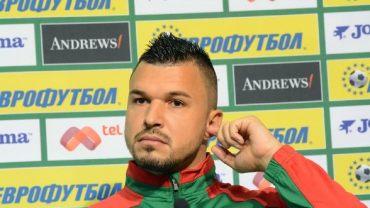 Божинов не попадна в избраниците на Петев за мача с Малта. Снимка: Булфото