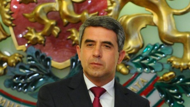 Снимка: Булфото, архив