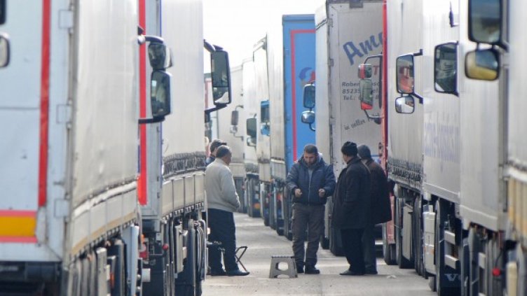 Снимка: Булфото, ахрив