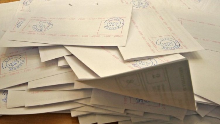 Снимка: архив Булфото