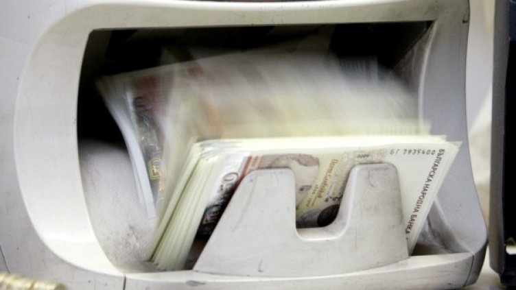 Снимка: архив Булфото