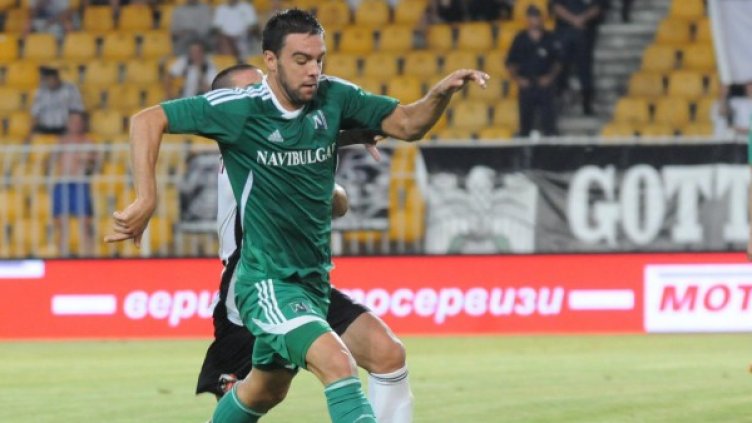 Снимка: Булфото