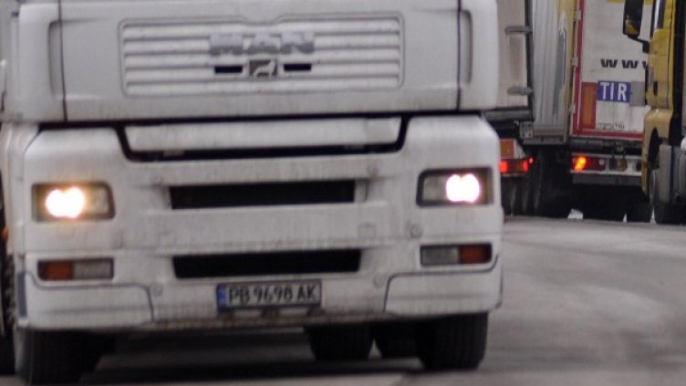 Снимка: архив Булфото