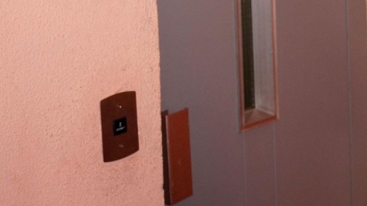 Снимка: архив Булфото