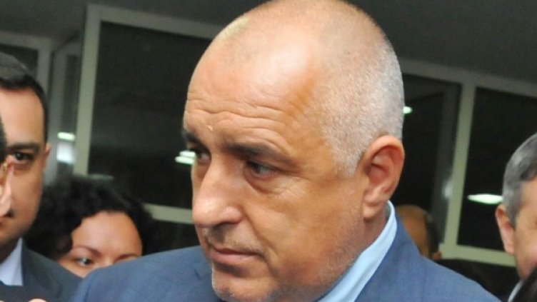 Бойко Борисов. Снимка: архив, Булфото