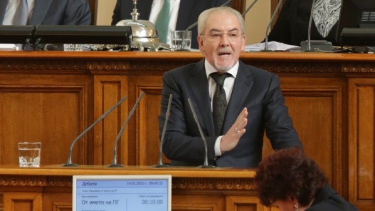 Снимка: архив Булфото