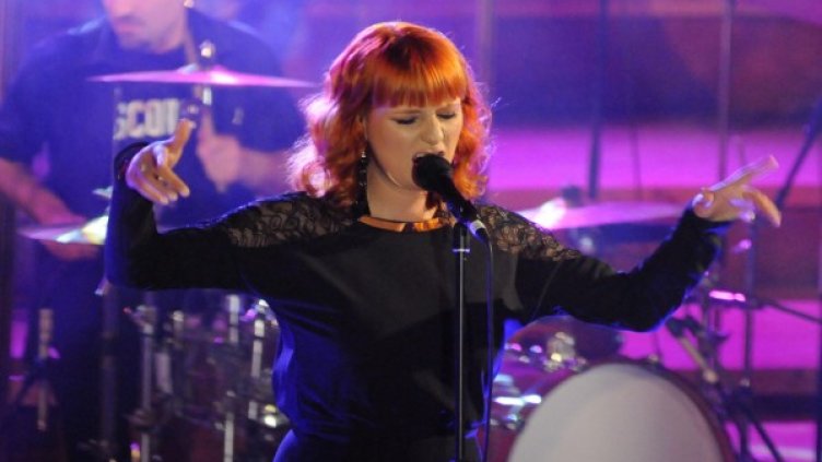 Снимка: Булфото, архив