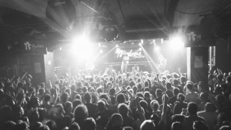 Снимка: Facebook