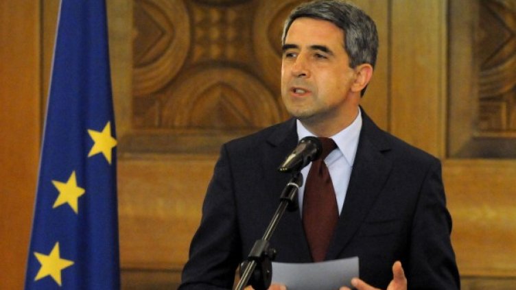 Снимка: Булфото