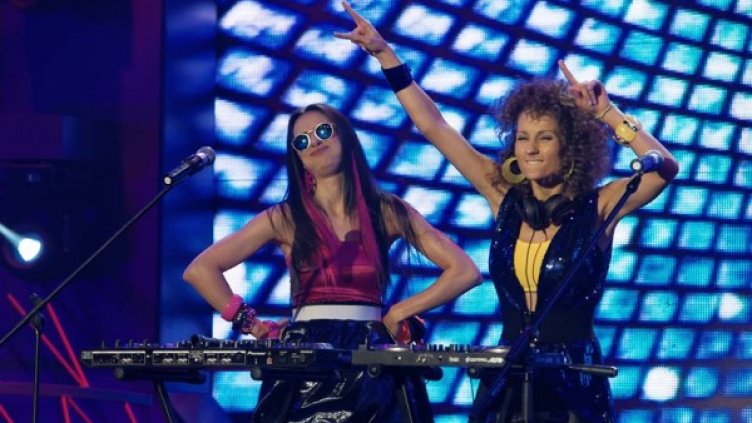 Снимка: Facebook