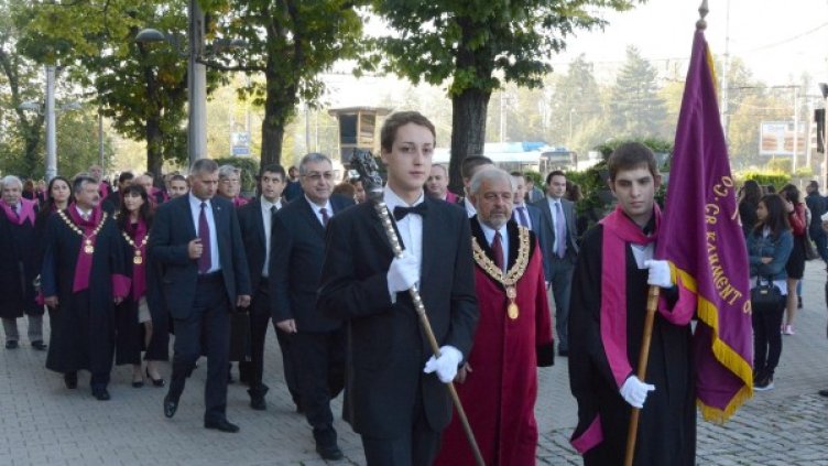 Снимка: Булфото, ахрив