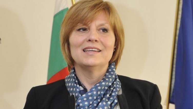 Мариана Георгиева. Снимка: архив, БТА