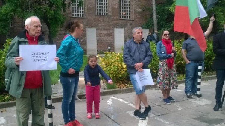 Снимка: Dnes.bg