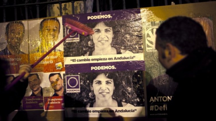 Снимка: архив, Reuters