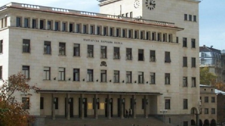 Снимка: архив, Булфото