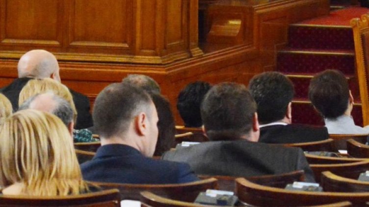 Снимка: архив, БулФото