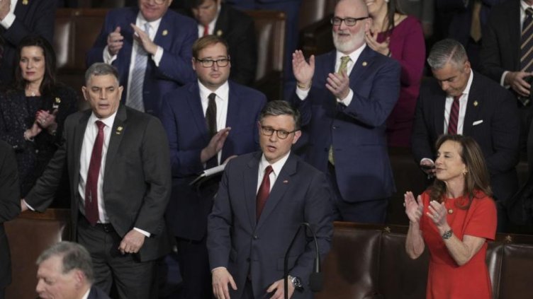 Снимка БГНЕС