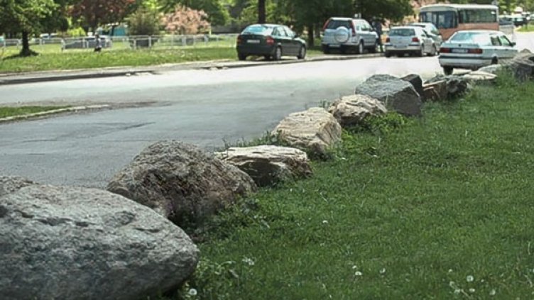 Снимка: Dnes.bg