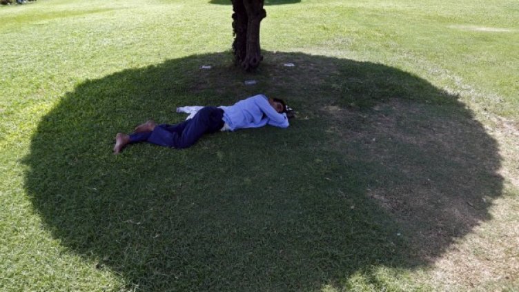 Снимка: Reuters