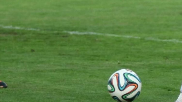 Снимка: архив, БулФото