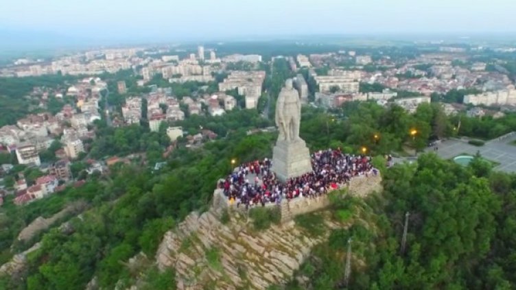 Снимка: SkyviewU България